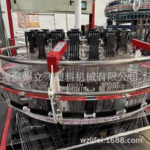 工业级4梭圆织机坚固耐用7x24小时连续稳定生产圆织带