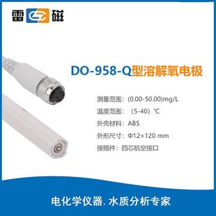 水质检测分析仪 606T溶解氧台式 JPSJ 605F溶解氧测定仪JPSJ