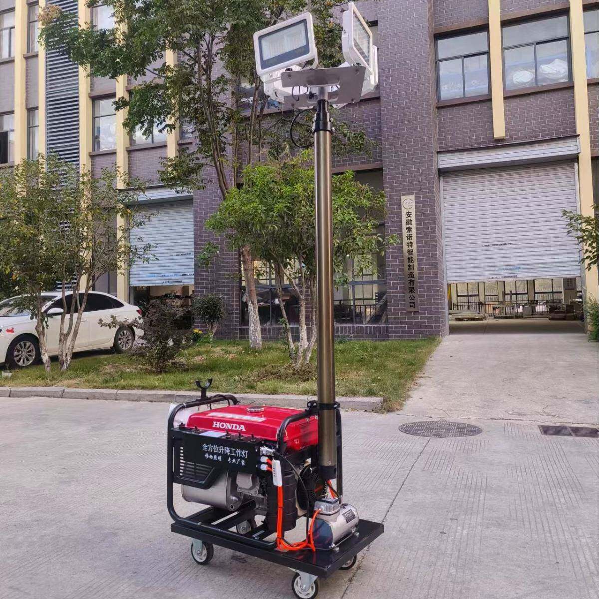 应急移动升降照明车移动照明灯灯塔7米遥控移动照明车