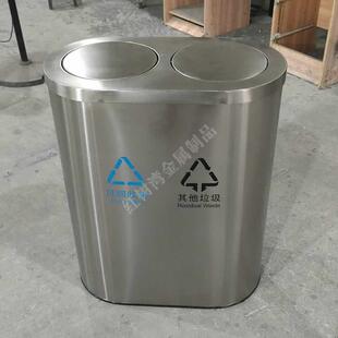 室内候车室商场商用摇盖带盖两连体不锈钢分类垃圾桶金属果皮箱