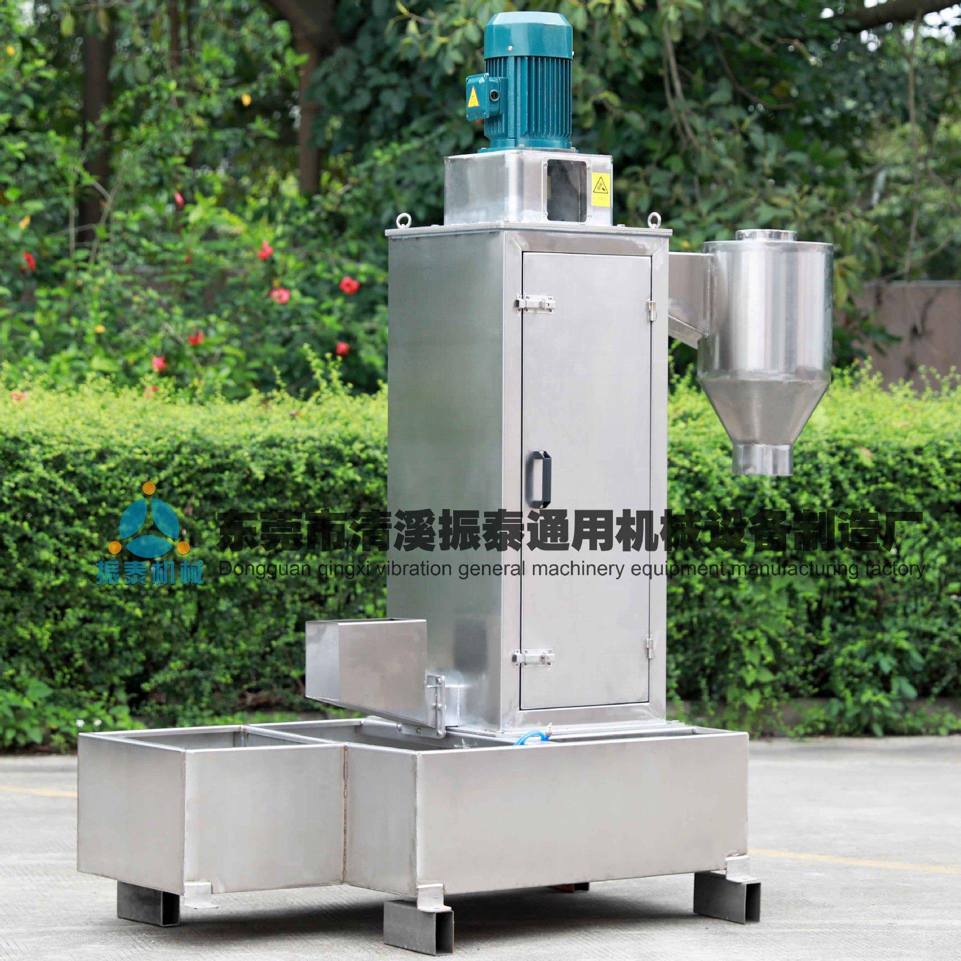 东莞厂家出售PVC塑料片材立式脱水机再生塑料颗粒立式脱水甩干机