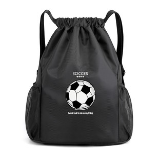 运动抽绳包足球收纳袋装备包学生足球包专用足球鞋袋双肩包定制新