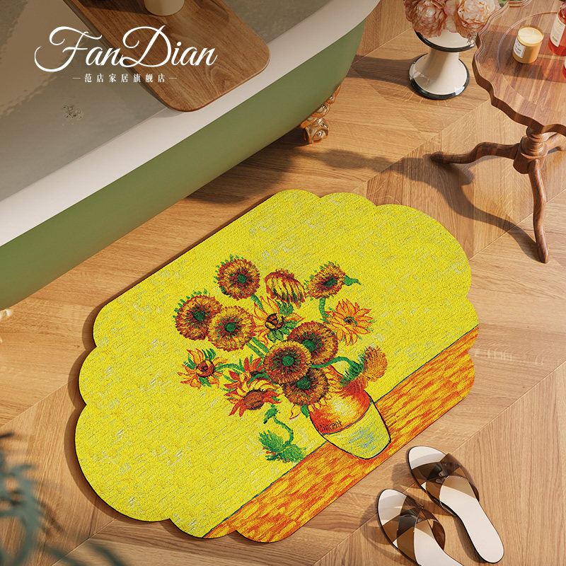 美式黄色向日葵油画 画风浴室地垫化妆室防滑脚垫矽藻泥吸水门口