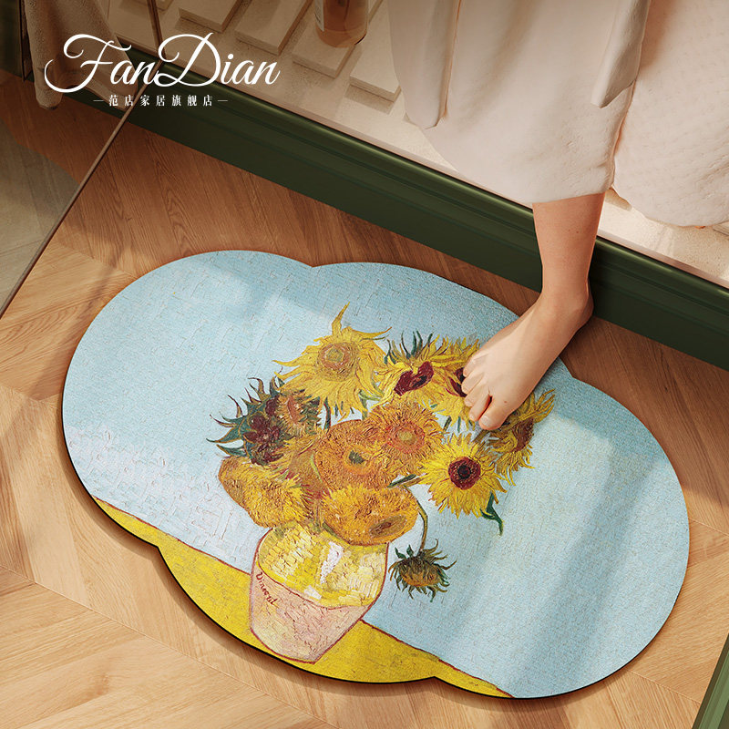 美式向日葵油画浴室地垫矽藻泥吸水凉垫化妆室防滑脚垫卫浴黄色地