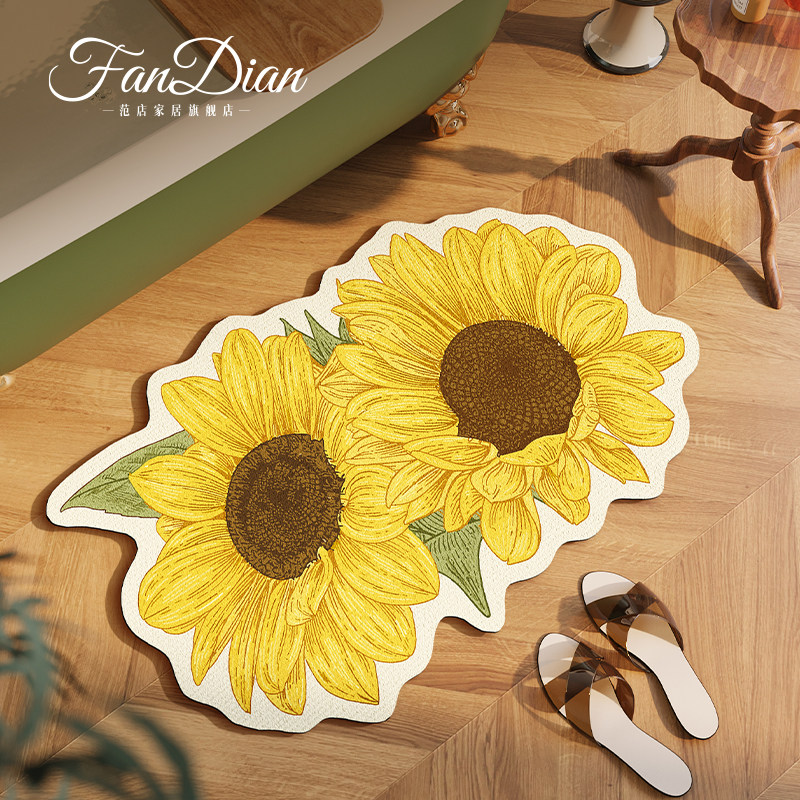 美式向日葵浴室地垫矽藻泥吸水凉垫化妆室防滑脚垫厕所门口黄色地