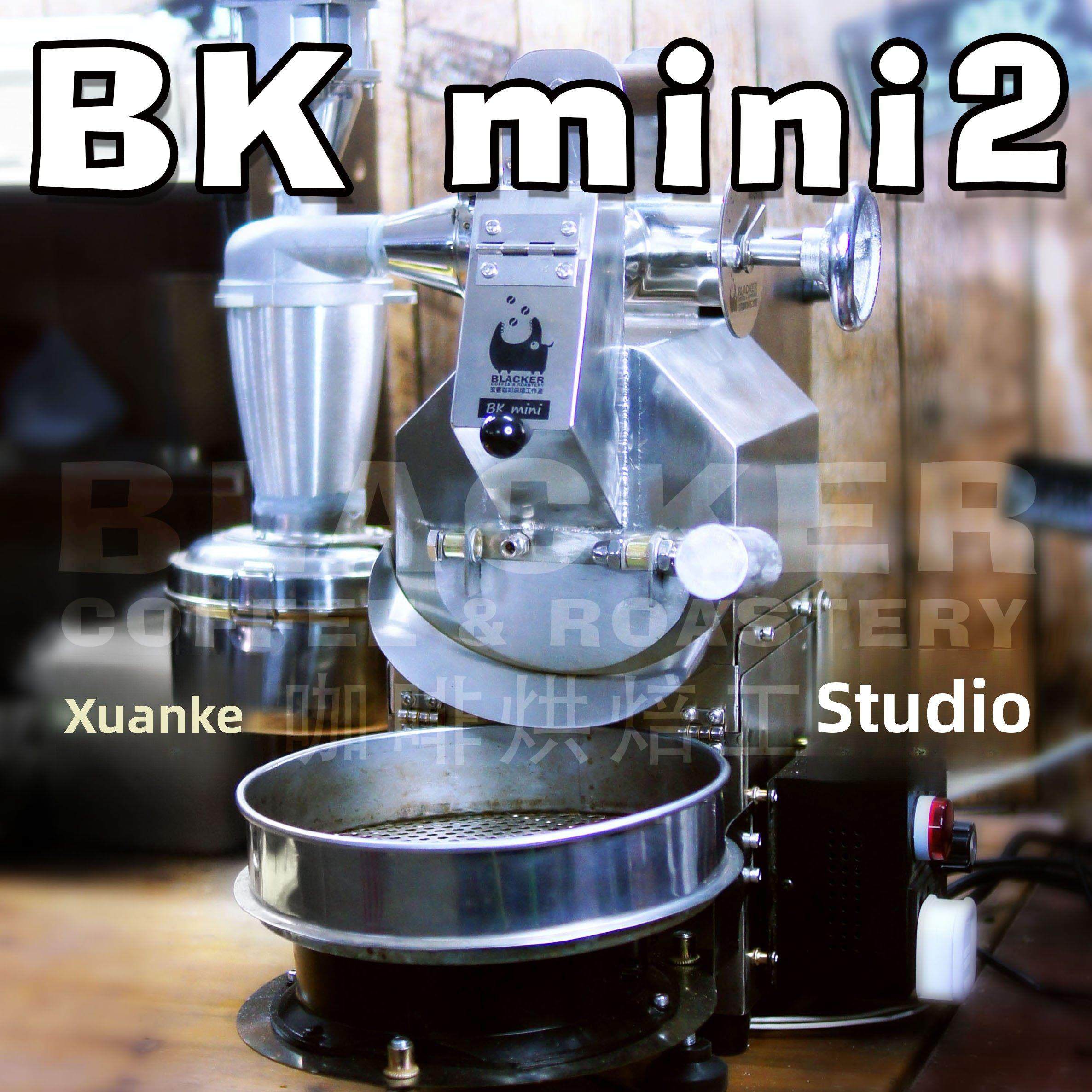 雪可小黑家用入门级电加热迷你两用便携式咖啡烘焙机Bkmini双不锈,餐饮具,咖啡机/便携咖啡机,淘宝优惠券,粉丝福利购,淘宝优惠卷