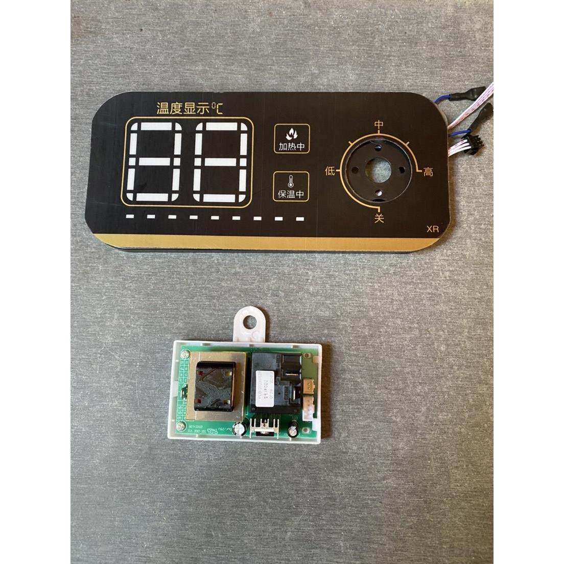 电热水器主板电源板线路板显示屏XR-A55显示器,大家电,其他大家电配件,淘宝优惠券,粉丝福利购,淘宝优惠卷