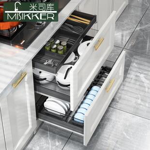 米司库拉篮厨房整体橱柜抽屉式双层钢化玻璃?具车分类工具篮置物