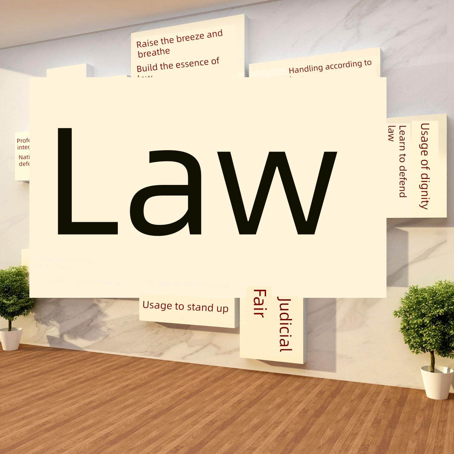 法务办公室墙面装饰企业文化氛围布置办公室部门形象背景贴纸设计