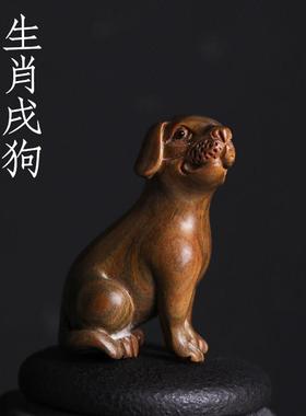 天然绿檀香实木生肖戌狗木雕摆件生肖手把件手工檀木摆件