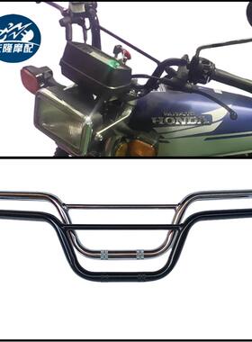 CG125机车手把改装覆古带横杆越野小燕车把龙头方向把珠峰豪江
