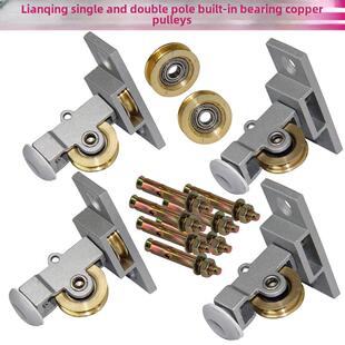 晾衣架配件滑轮铝顶座阳台凉衣架顶轮通用晾衣架升降手摇配件恋晴