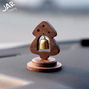 JAR CAMPING罐子户外黑胡桃车摆件黄铜铃铛摆件办公室桌面摆件