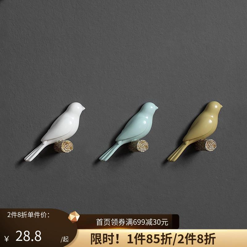 玄关门口装饰钥匙挂钩墙面壁挂置物架小鸟北欧入户玄关挂衣架包邮