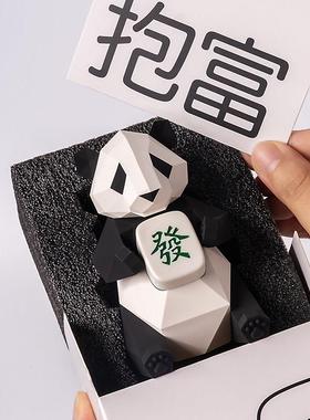 青红皂白几何熊猫文创桌面车载成都麻将摆件老外同事离职升职礼物