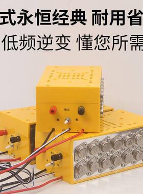 28管12V电瓶晶体三极管老款大功率逆变器升压转换器老式低频机头