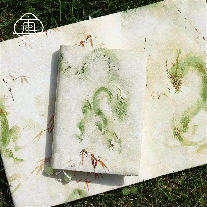 真我 有龙则灵 国风手工手账本手帐布书衣A5A6记事本笔记本日记本,文具电教/文化用品/商务用品,手帐/日程本/计划本,淘宝优惠券,粉丝福利购,淘宝优惠卷
