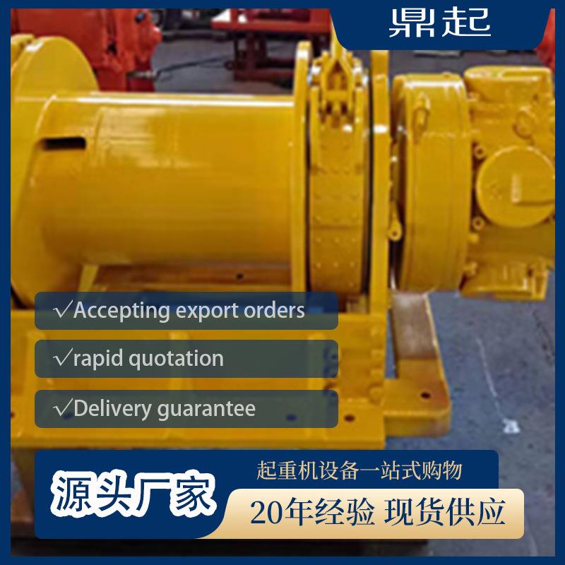 液压绞车卷扬机吨5吨10吨重型吊车船用起重小型改装马达绞盘机