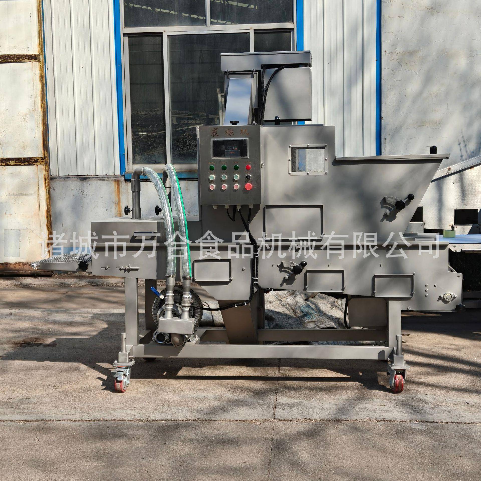 全自动天妇罗面包虾裹糠机麻花上糠机器黄金奶酥裹糠设备源头工厂