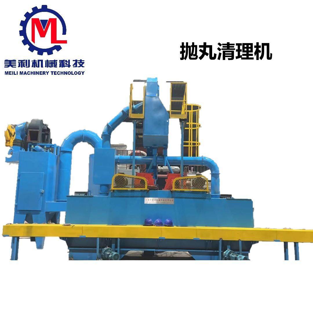 钢管外壁通过式抛丸清理机煤气乙炔气钢瓶抛丸机,五金/工具,其他机械五金,淘宝优惠券,粉丝福利购,淘宝优惠卷