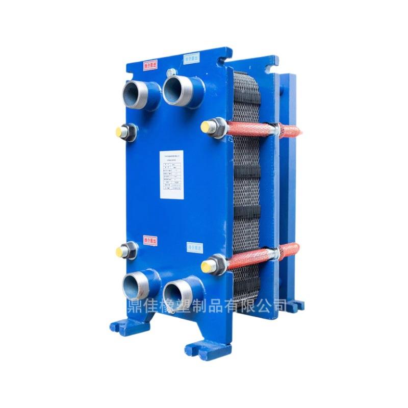 厂家板式换热器不锈钢304材质可拆卸质量保障价格低水水换热