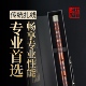 蒋云盼刻竹专业演奏笛子竹笛横笛笛子十大品牌初学入门考级