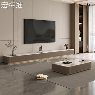 轻奢高级感马鞍皮岩板电视柜茶几实木客厅家用现代极简落地柜 宏特维意式