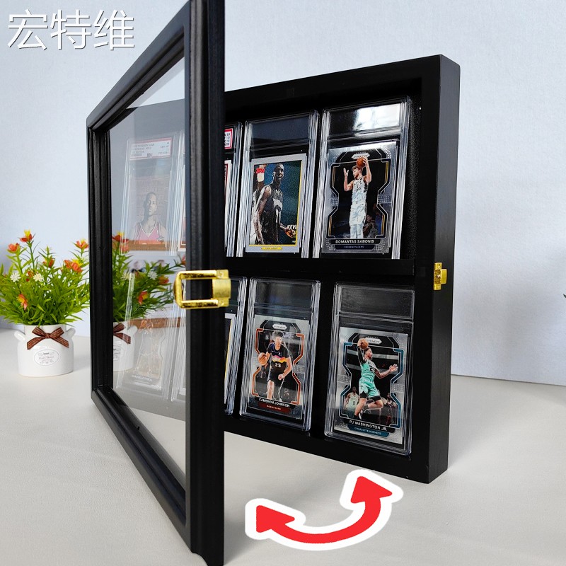 宏特维psa球星卡展示框装裱框收纳盒收藏收纳实木翻盖相框游戏动漫卡砖摆件饰品