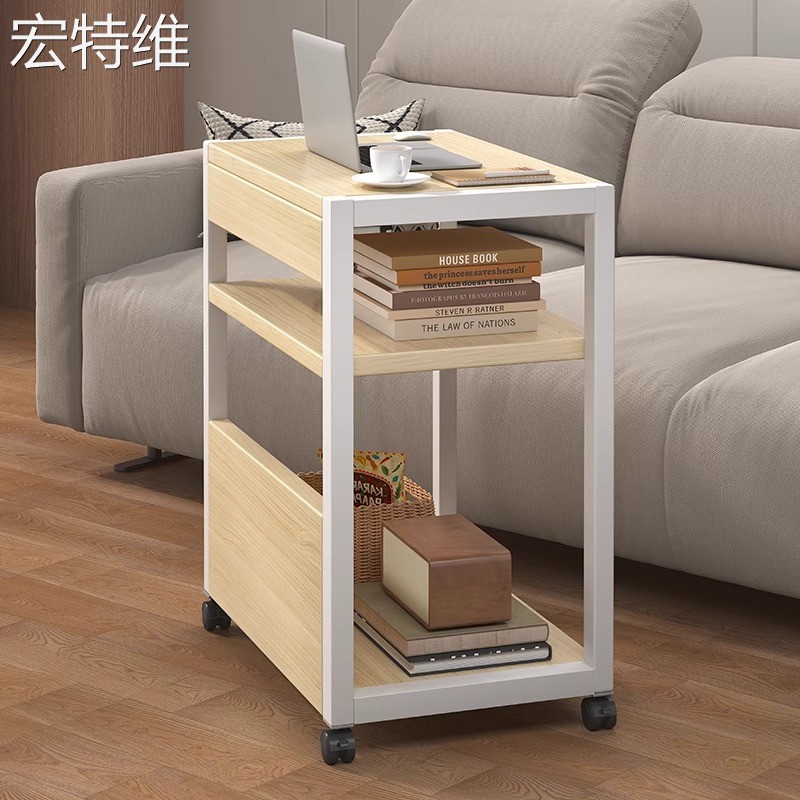 家用沙发旁置物架客厅可移动小边几侧边柜现代简约简易边桌小茶几