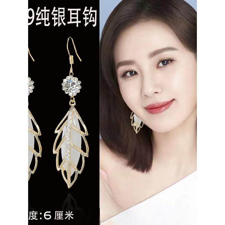 耳环2025年新款潮小众设计感高级轻奢999纯银防猫眼石叶子女,饰品/流行首饰/时尚饰品新,银饰耳饰,淘宝优惠券,粉丝福利购,淘宝优惠卷