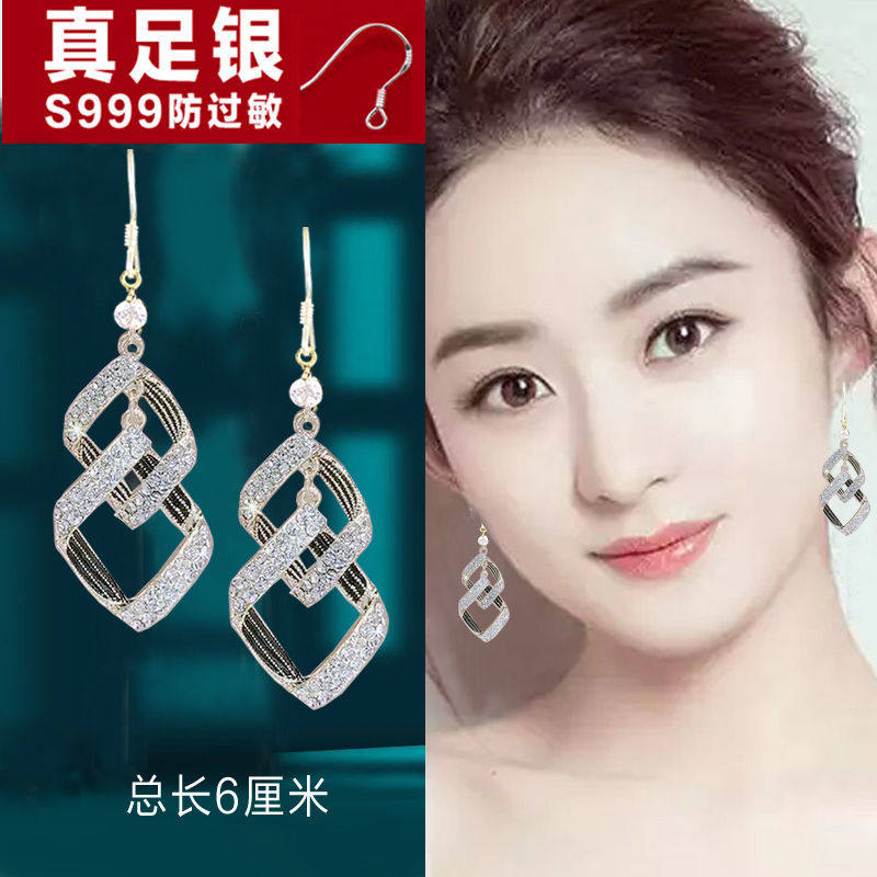 s999纯银防过敏耳环长款女韩版高级感气质秋冬耳坠显脸瘦圆脸耳饰