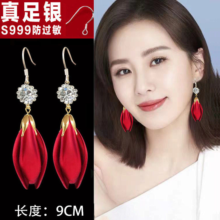 耳环2026年新款潮红色耳坠高级感999纯银新娘长款流苏影楼喜庆女