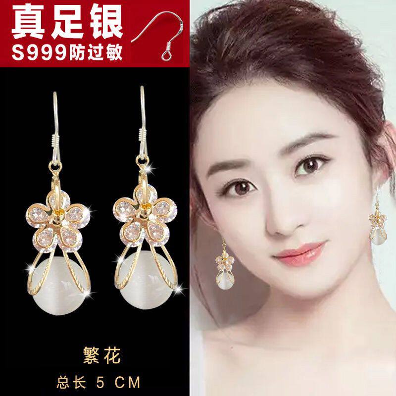 S999纯银勾防过敏耳环花朵珠子耳坠短款时尚气质耳饰女2026新款