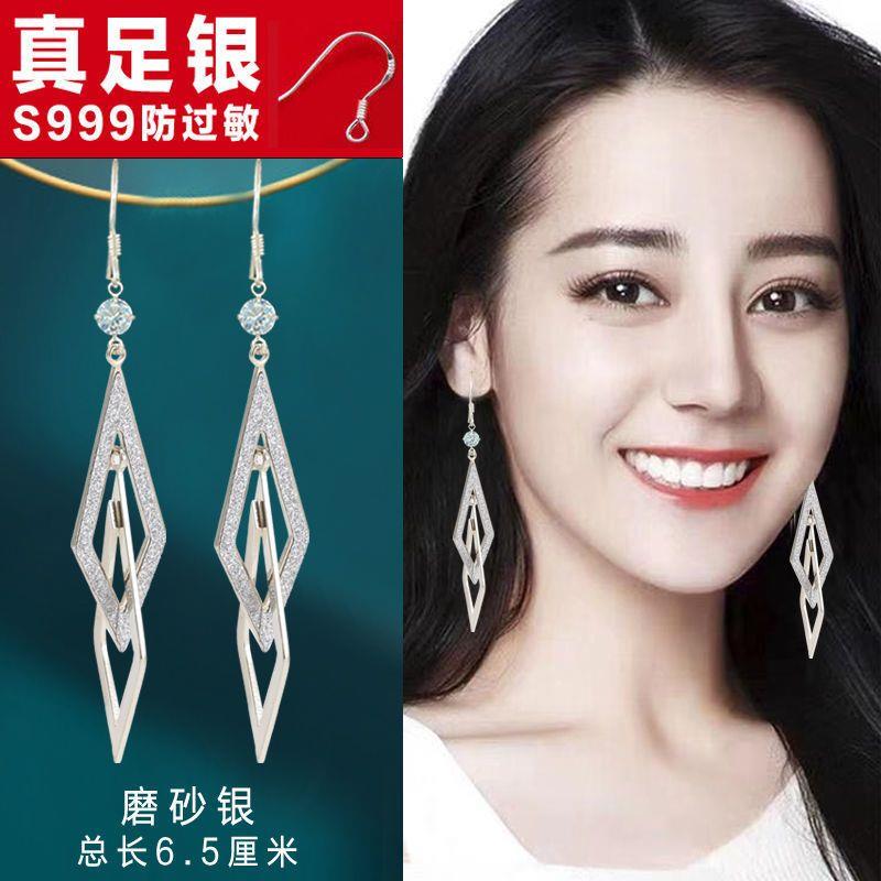 s999纯银勾防过敏耳环女长款凌形气质高级感耳坠时尚显瘦2026新款