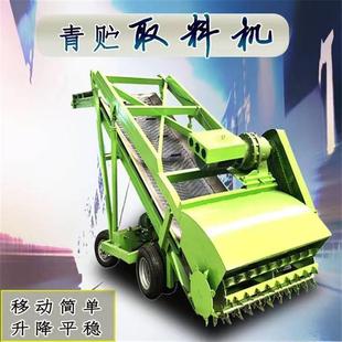 五米高料堆取草机 圈舍内扒粪清理车 自动升降式 挖料车