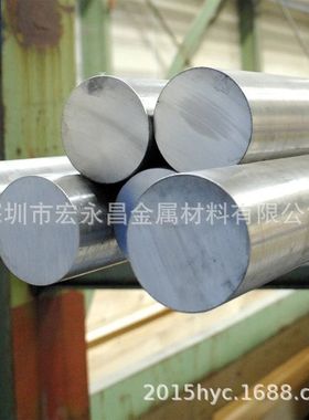 X10NiCrAlTi32-21耐蚀合金棒 圆棒 圆钢 板材 钢板 钢管 无缝管