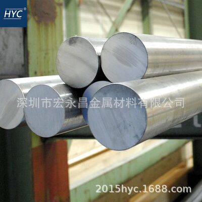 X10NiCrAlTi32-21耐蚀合金棒 圆棒 圆钢 板材 钢板 钢管 无缝管
