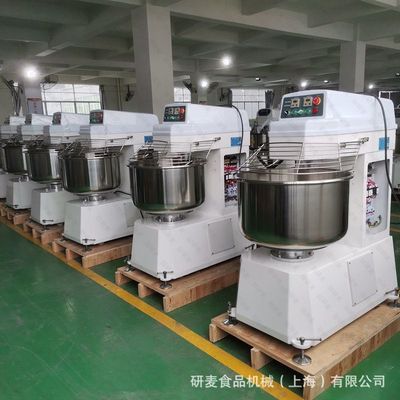 外贸商用和面机20升30升40升50升50升60升Flour mixer面粉搅拌机