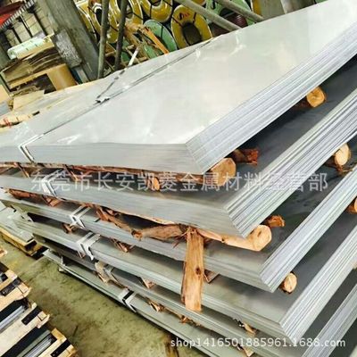 供应SUS420j2不锈钢板 1mm厚钢板 3Cr13刀具用钢板 欢迎来厂提货