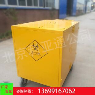 医疗废物转运车蓝牙电子秤打印机称重304不锈钢医院电梯垃圾车