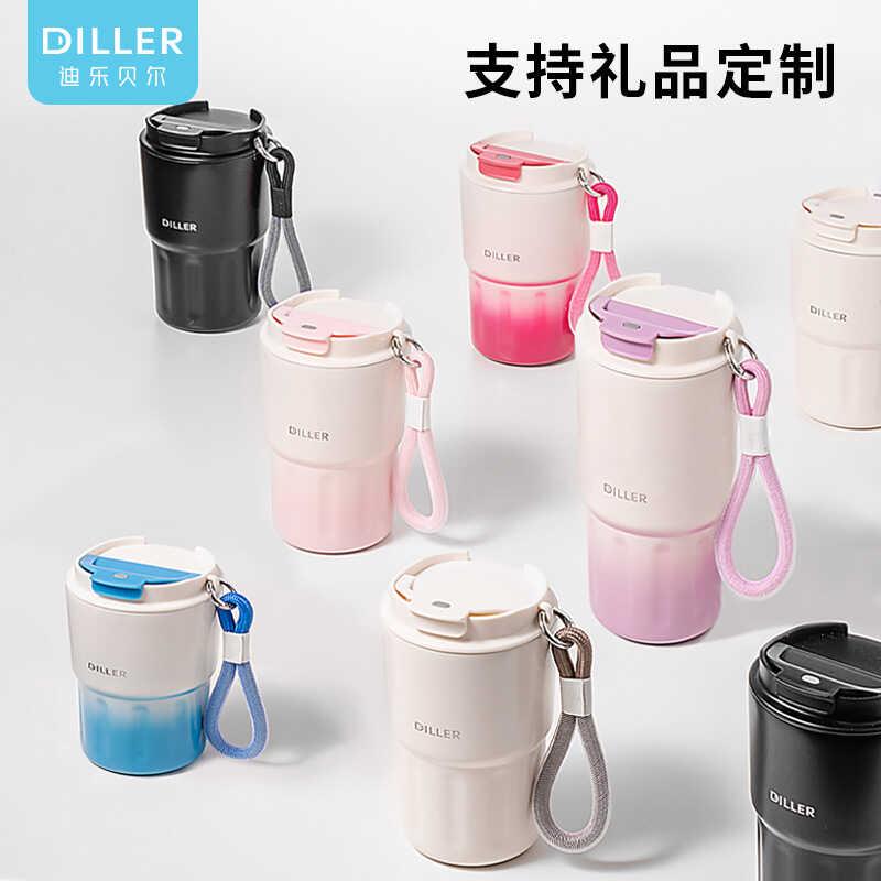 diller咖啡保温杯2024新款男女士女便携不锈钢内胆马克随行水杯子
