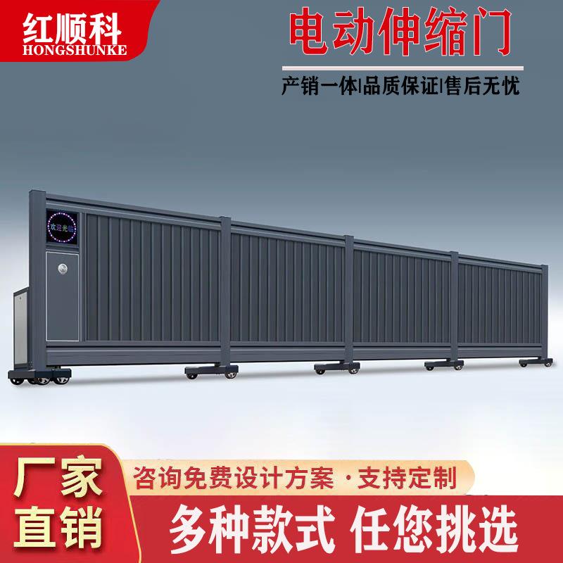 电动遥控庭院平移门自动伸缩门折叠门分段直线智能无轨悬浮门