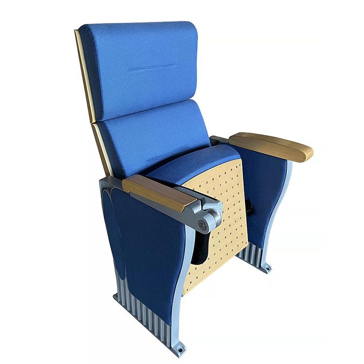 铝合金木板礼堂椅学校阶梯教室报告厅座椅带写字板联排影剧院座椅