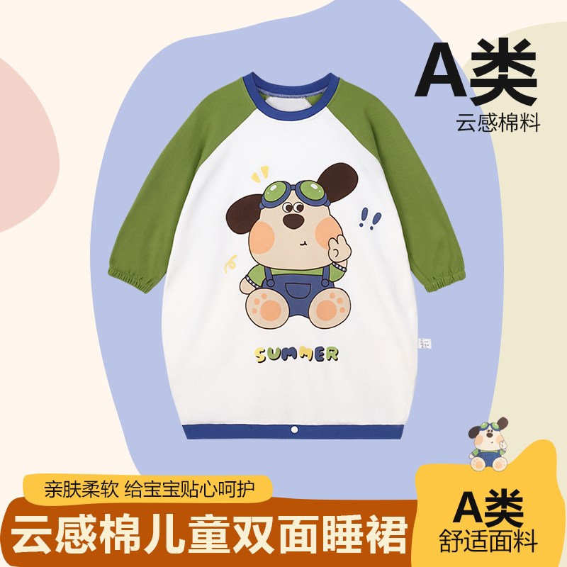 儿童睡裙男童连体睡衣春秋款纯棉长袖女孩宝宝防着凉可爱卡通睡裙