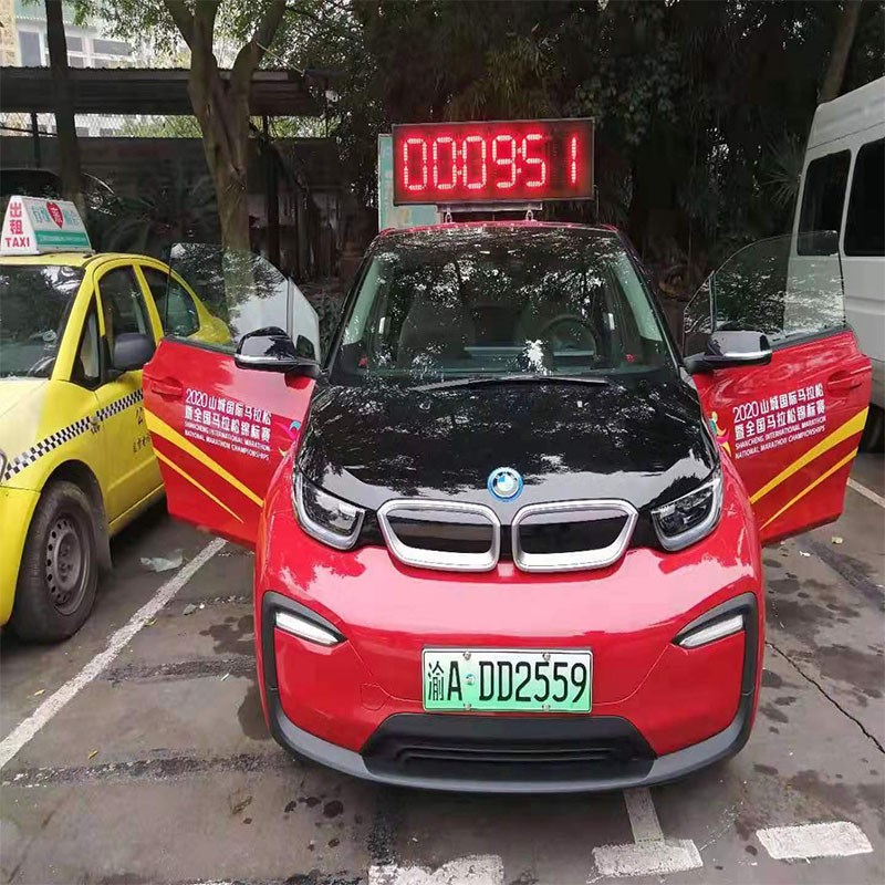 双手拍 双按钮 起点 终点 攀岩 比赛 秒表 手拍 语音 计时器
