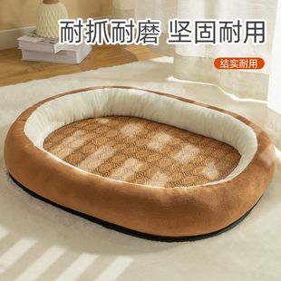 凉席猫窝四季 宠物用品狗窝夏季 通用窝比熊垫子可拆洗大小型犬睡垫