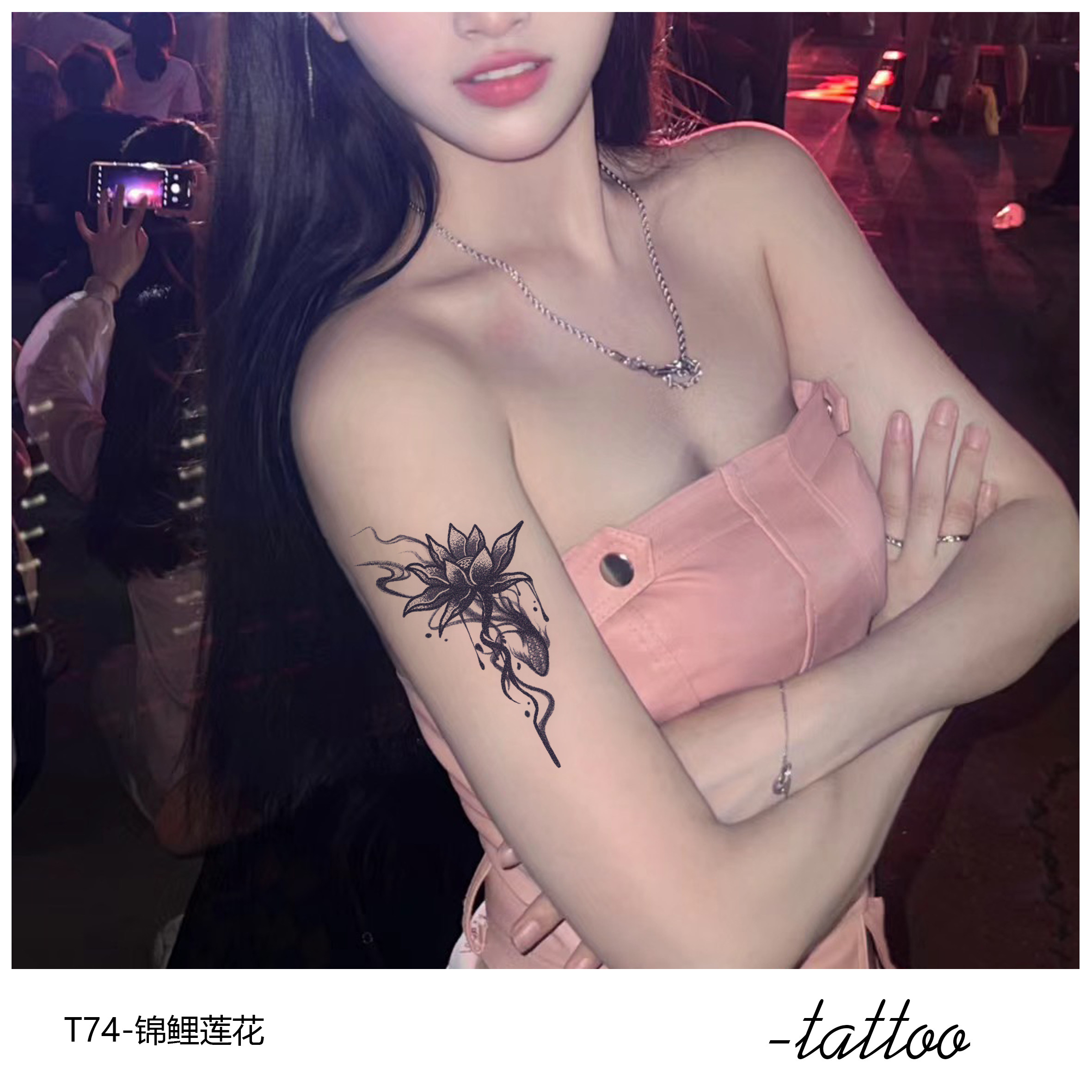 繁花系列丨草本纹身贴图案女款彼其它彩妆