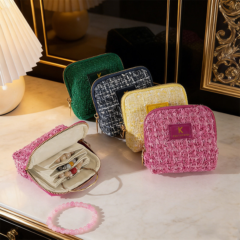 高档首饰包手串手镯戒指项链精致饰品收纳袋便携带拉链多层首饰盒