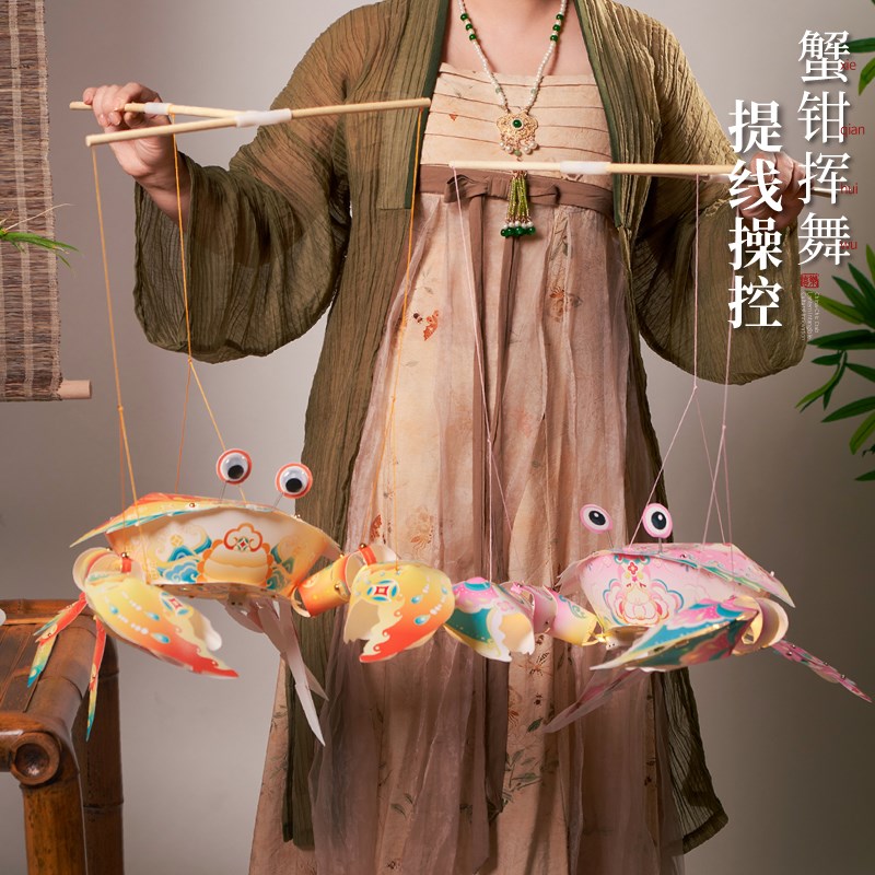 2025蛇年元旦春节新款螃蟹灯笼diy手工制作材料创意国潮手提花灯
