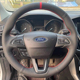 翼虎把套手缝专用全包 福克斯方向盘套真皮17款 适用于福特15 18款